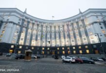 Украина расторгла соглашение с Сирией о воздушном сообщении