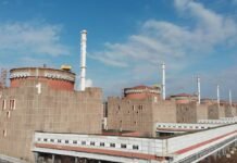 ЗАЭС после остановки питается от энергосистемы Украины через внешнюю линию, – источники