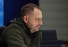 План санкций против РФ выполнен на 70%, – Ермак