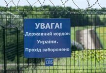 Выезд мужчин за границу под залог отложили. Он должен был заработать 1 сентября