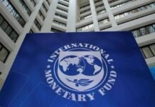 МВФ в 2022 году выделяет Украине транши, которые лишь позволят погашать прежние кредиты