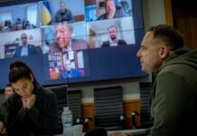 Ермак пригласил еврейские правозащитные организации присоединиться к международному трибуналу для РФ