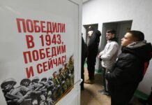 “Призывают по ошибке”. Губернаторы в России критикуют мобилизацию