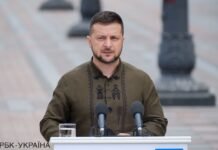 Зеленский провел разговор с главой Еврокомиссии: что обсудили