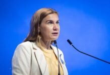 Еврокомиссар по энергетике призвал ограничить цены на российский газ