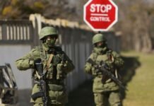 В оккупированном Сватово уничтожили российскую комендатуру, – Гайдай
