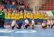 Сборная Украины уступила Румынии в отборе к гандбольному Евро-2024