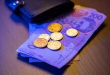 Госбюджет Украины: на безопасность и оборону идет половина расходов