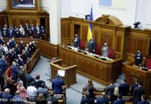 В Украине появится электронное резидентство: как получить статус
