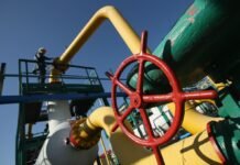 ЕС рассмотрит введение “временного ценового коридора” на газ из России
