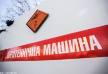 Украину вновь накрыла волна “минирований”: где ищут взрывчатки
