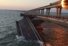 Появилось видео с возможным моментом взрыва на Керченском мосту