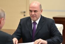 Россия назначила куратора аннексированных территорий