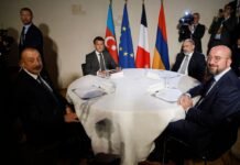 Новый формат. Что такое Европейское политическое сообщество и при чем тут Украина