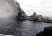 Признали удар “Нептуном” в некрологе. РосСМИ узнали имена уже семи моряков “Москвы”