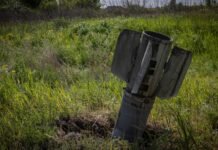 Жители Полтавской области могут услышать взрывы: названа причина