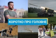 Обвал Крымского моста и удар по Запорожью: новости за выходные