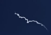 ССО сбили российский беспилотник в Харьковской области
