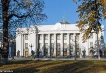 Украина официально признала оккупацию японских Курильских островов Россией