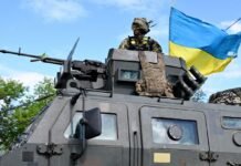 ВСУ отразили атаки врага в районе 16 населенных пунктов, – Генштаб
