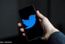 Twitter вскоре приступит к сокращению работников: NYT назвала дату