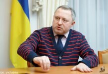 Украина хочет создать временный офис прокурора в одном из городов Европы, – Костин