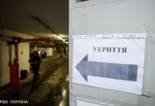 В Полтаве слышны взрывы: в ОВА призывали находиться в укрытиях