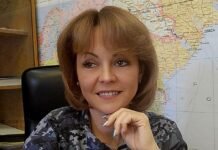 Российские войска все еще остаются на правом берегу вблизи Херсона, – Гуменюк