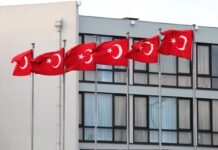 Прокуратура Турции требует арестовать 17 человек по делу о теракте в Стамбуле, – СМИ