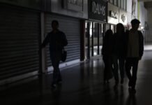 Украинцев предупредили о возможности новых плановых отключений света: известны детали