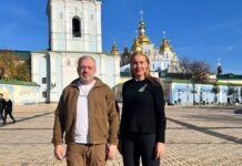Еврокомиссар по энергетике посетила Киев
