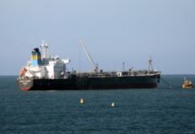 Атака Ирана на израильский танкер: ВМС США обнаружили обломки “Шахеда”