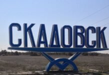 Оккупанты переместили свою “администрацию” из Херсона в Скадовск, – Генштаб