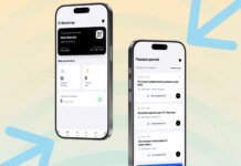 В Україні створять мобільний застосунок для волонтерів – Мінсоцполітики роз'яснило, для чого це