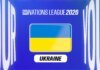 Збірна України з кіберфутболу розпочне боротьбу за вихід до Чемпіонату світу 2026 – розклад кваліфікації