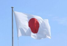 Японія інвестує $16 млрд у власний стартап Rapidus для виробництва ШІ-чіпів