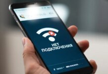 Жителі окупованої частини Запорізької області залишилися без мобільного зв'язку – ЦНС