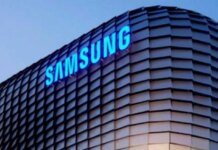 Профспілка Samsung вимагає 30 млрд доларів премій та готує страйк – корейські ЗМІ