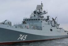 Фрегат РФ супроводив танкери «тіньового флоту» через Ла-Манш