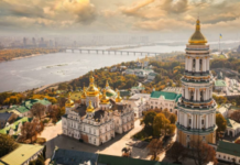 У Києво-Печерській лаврі відкриють виставку шедеврів сакрального мистецтва XVI–XIX століть