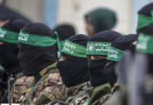 ХАМАС відмовляється від плану роззброєння Гази — палестинський чиновник