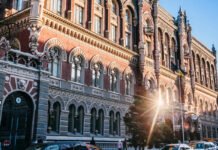 Курс гривні та метали: НБУ готує оновлення правил розрахунку