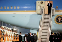 Трамп прибув до Китаю для переговорів із лідером країни Сі Цзіньпіном