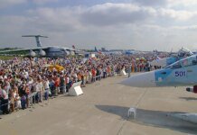 росія виключила авіасалон МАКС із плану виставок на 2026 рік