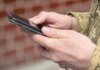 Що означає червона стрічка у додатку "Армія+" – в Міноборони пояснили