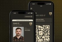 В "Армія+" з'явився статус для військових, які повертаються з СЗЧ – що він означає