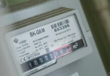 Борги за комунальні послуги: хто і як може їх списати або перерахувати