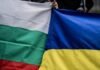 МЗС: оборонна співпраця з Болгарією відбувається на комерційній основі