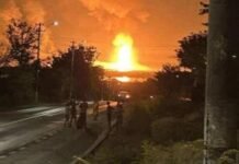 У Дагестані сталися вибухи на об’єктах газової інфраструктури