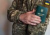 Новий контракт для тилових посад у ЗСУ: що пропонують